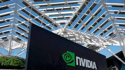 AI giant Nvidia beats earnings expectations but shares fall