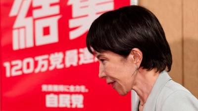Japan’s parliament to vote for next prime minister on Tuesday