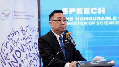 MOSTI launches country’s first Quantum Intelligence Centre