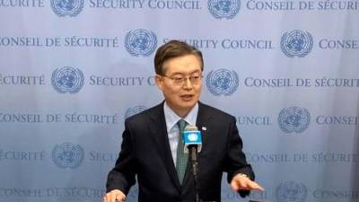 S Korea ready to seek UNSC meeting on NORTH Korean provocations: Envoy 