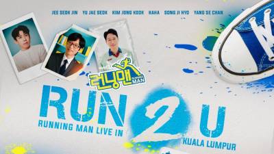 Running Man cast returns to Malaysia