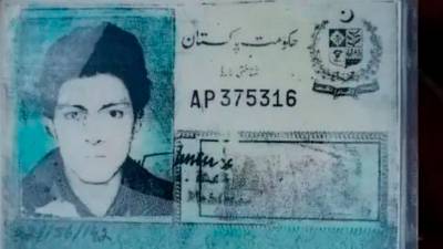 Body found on melting Pakistan glacier after 28 years