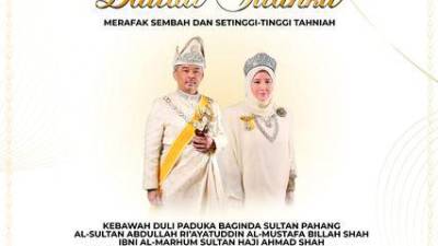 PM Anwar congratulates Pahang Sultan on birthday