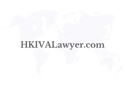 HKIVALAWYER.com Officially Launched｜The First Dedicated Debt Restructuring Legal Platform in Hong Kong