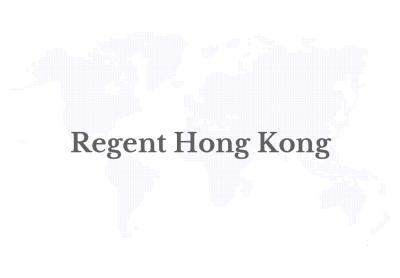 Regent Hong Kong Named the Best Brand Hotel in Hong Kong at Virtuoso Travel Week 2025