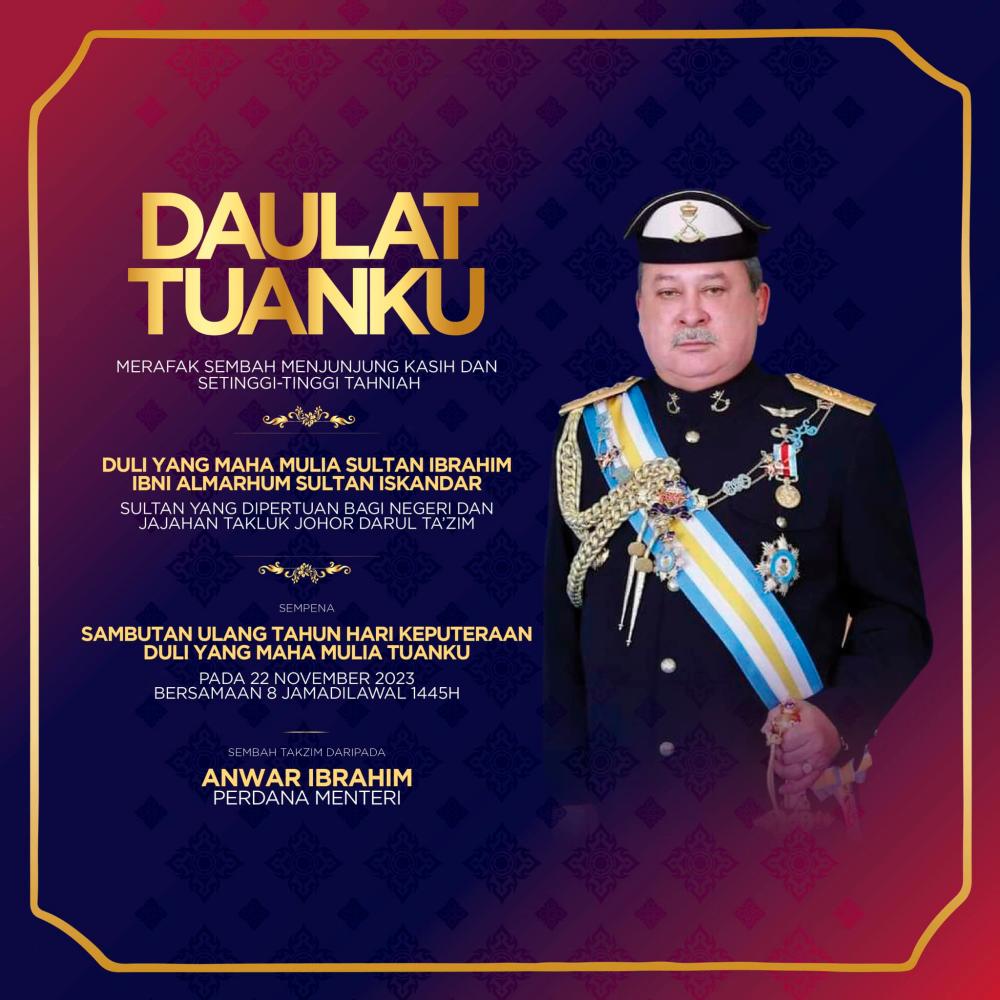 Ihsan gambar: Anwar Ibrahim FB