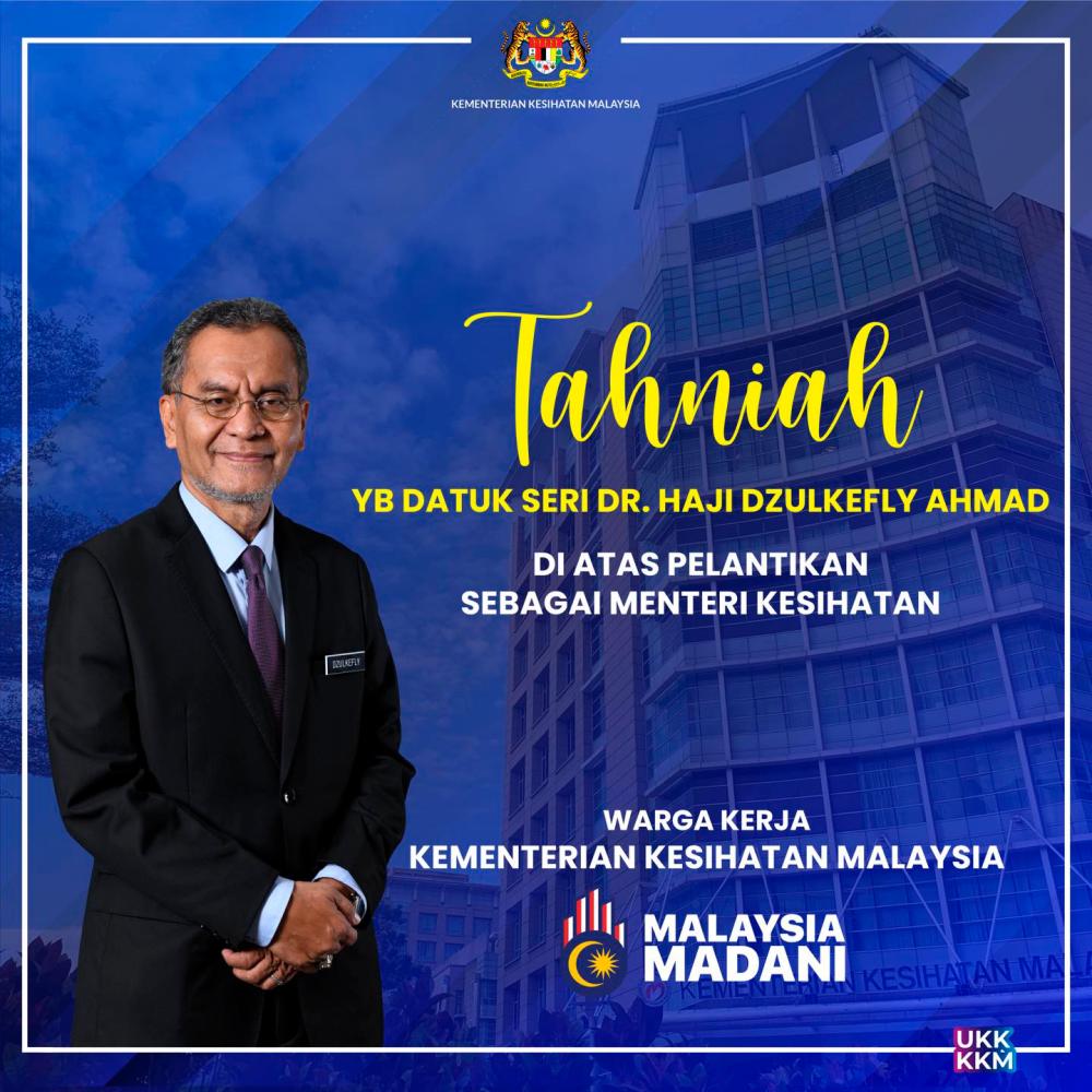 Pix credit: KEMENTERIAN KESIHATAN MALAYSIA FB