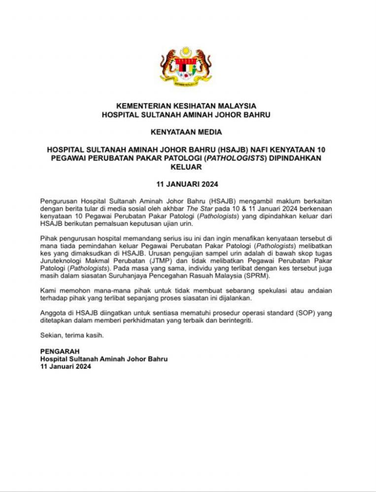 Credit - Hospital Sultanah Aminah Johor Bahru/FBPIX