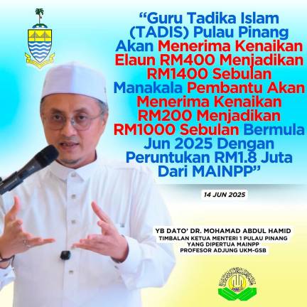 Credit: Dato’ Dr Mohamad Abdul Hamid / FB