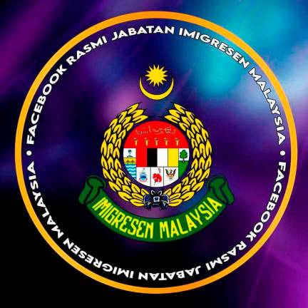 Gambar Logo Kredit: Jabatan Imigresen Malaysia /Facebook
