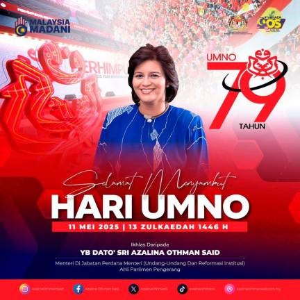Azalina Othman Said/Facebook