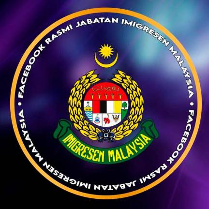 The Immigration Department - Facebook
