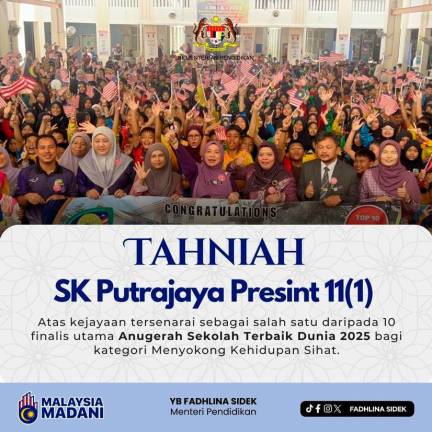 Fadhlina Sidek/Facebook