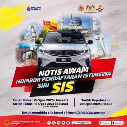 Gambar KRedit: Jabatan Pengangkutan Jalan Malaysia / Facebook