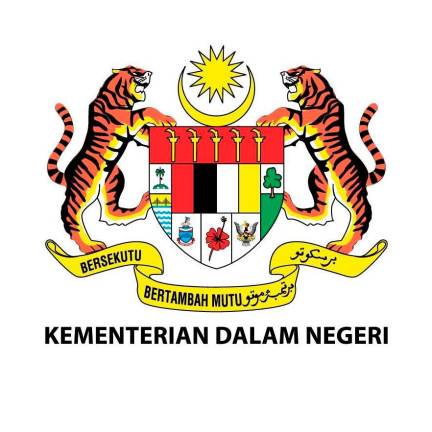 Kementerian Dalam Negeri (KDN) Facebook