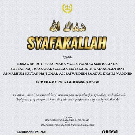 Kesultanan Pahang/Facebook