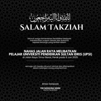 Credit - Fadhlina Sidek / Facebook