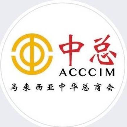 ACCCIM Facebook
