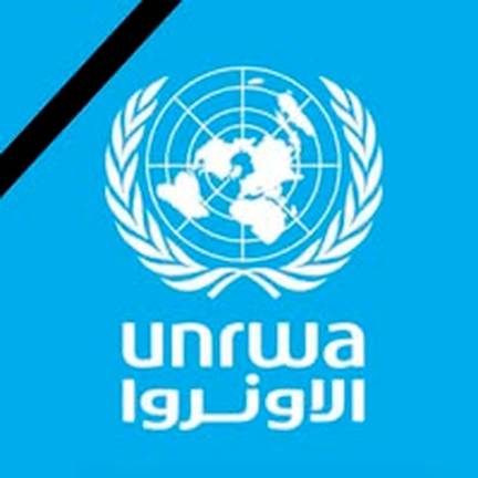 Agensi Bantuan dan Kerja Bangsa-Bangsa Bersatu bagi Pelarian Palestin di Asia Barat (UNRWA) Facebook