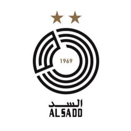 Qatari side Al-Sadd sack Sanchez after slump; Alegre named interim coach