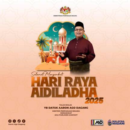 National Unity Minister Datuk Aaron Ago Dagang Facebook