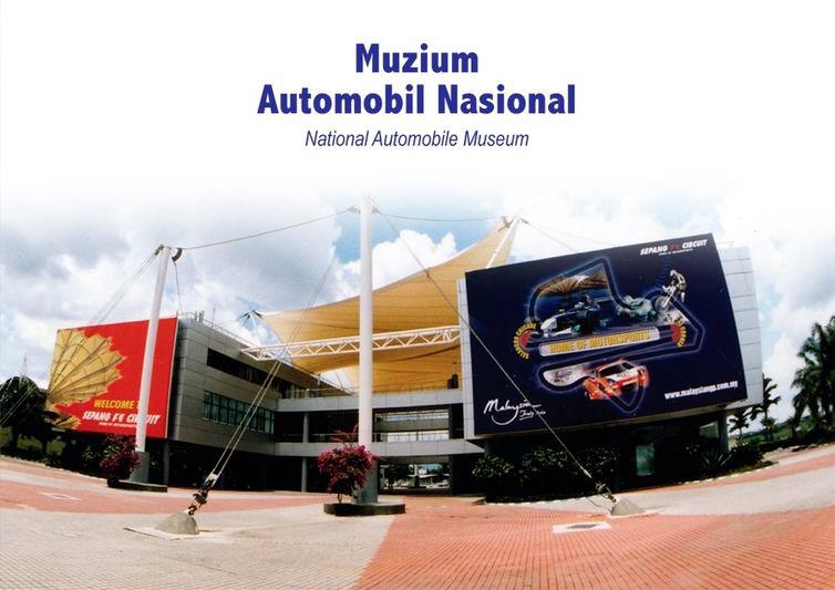 Muzium Automobil Nasional/Facebook