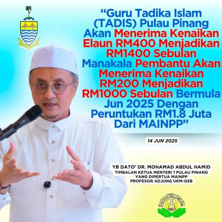 Credit: Dato’ Dr Mohamad Abdul Hamid / FB