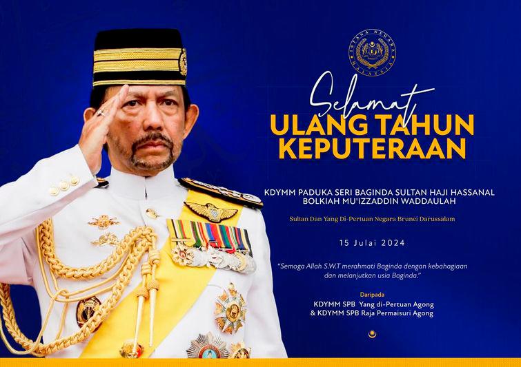 Sultan Ibrahim Sultan Iskandar/Facebook