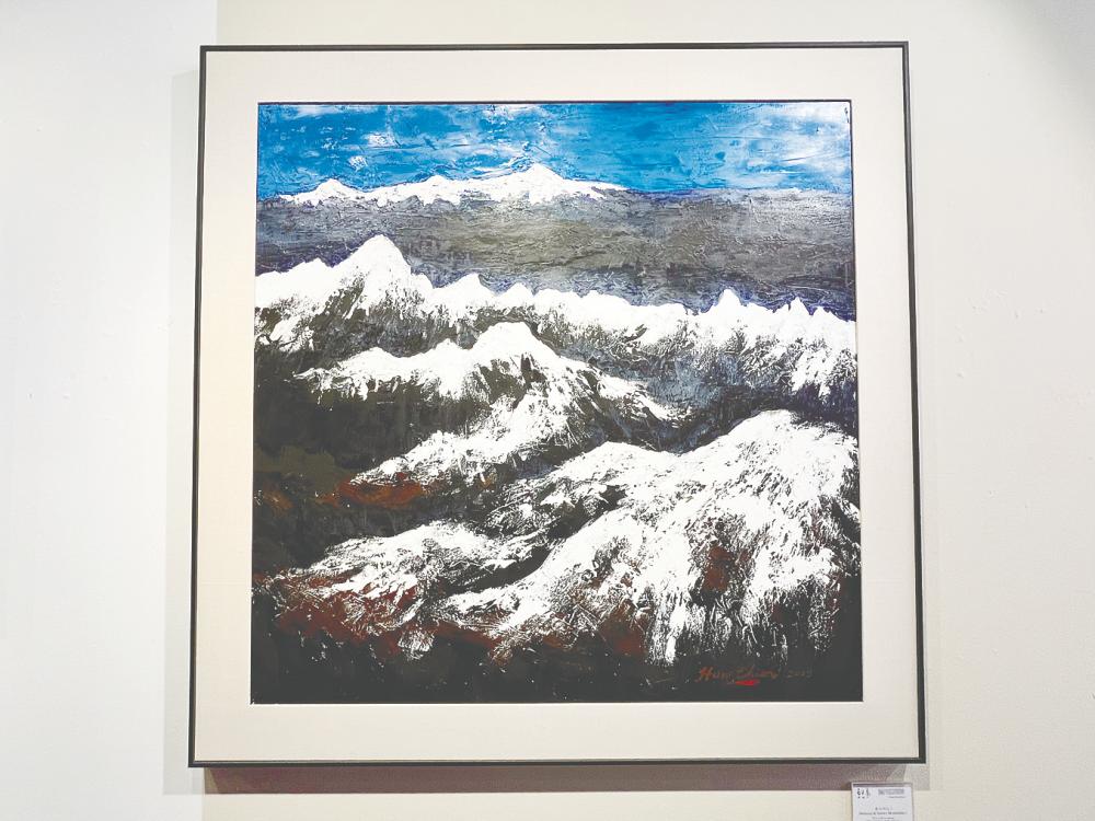 $!Memory and Snowy Mountains series.