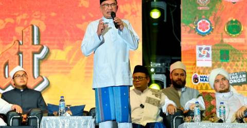 Importance of human rights aligns with concept of Malaysia MADANI - Anwar