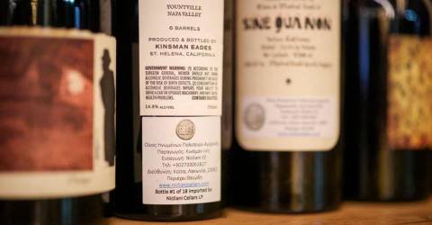 US wine sellers worry as Trump tariffs set to hit today