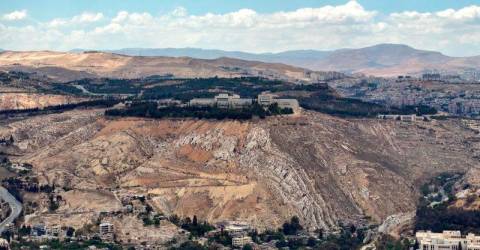 Israel launches new Syria strikes amidst Druze tensions
