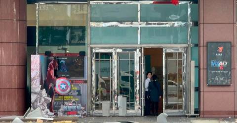 Explosion in Taiwan department store injures at least 12