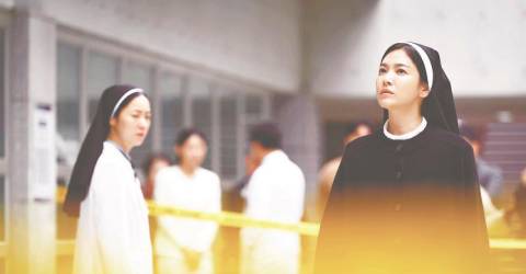 Nuns battle evil demon