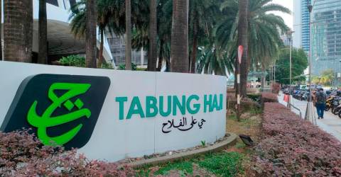 Early incentive payment: Single civil servants prioritise savings, loan repayment