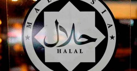 Jakim: Halal Malaysia official portal back in operation on Dec 13