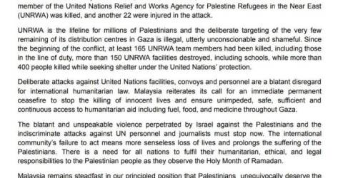 马来西亚强烈谴责以色列对加沙联合国粮食分配中心的致命袭击