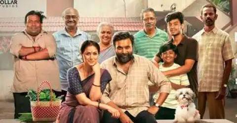 Tourist Familys stellar performances deliver heartfelt joyride