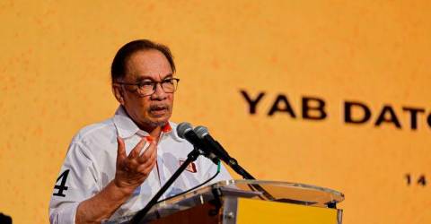 Gov’t approves additional RM100 million for upgrading northern border security facilities - Anwar