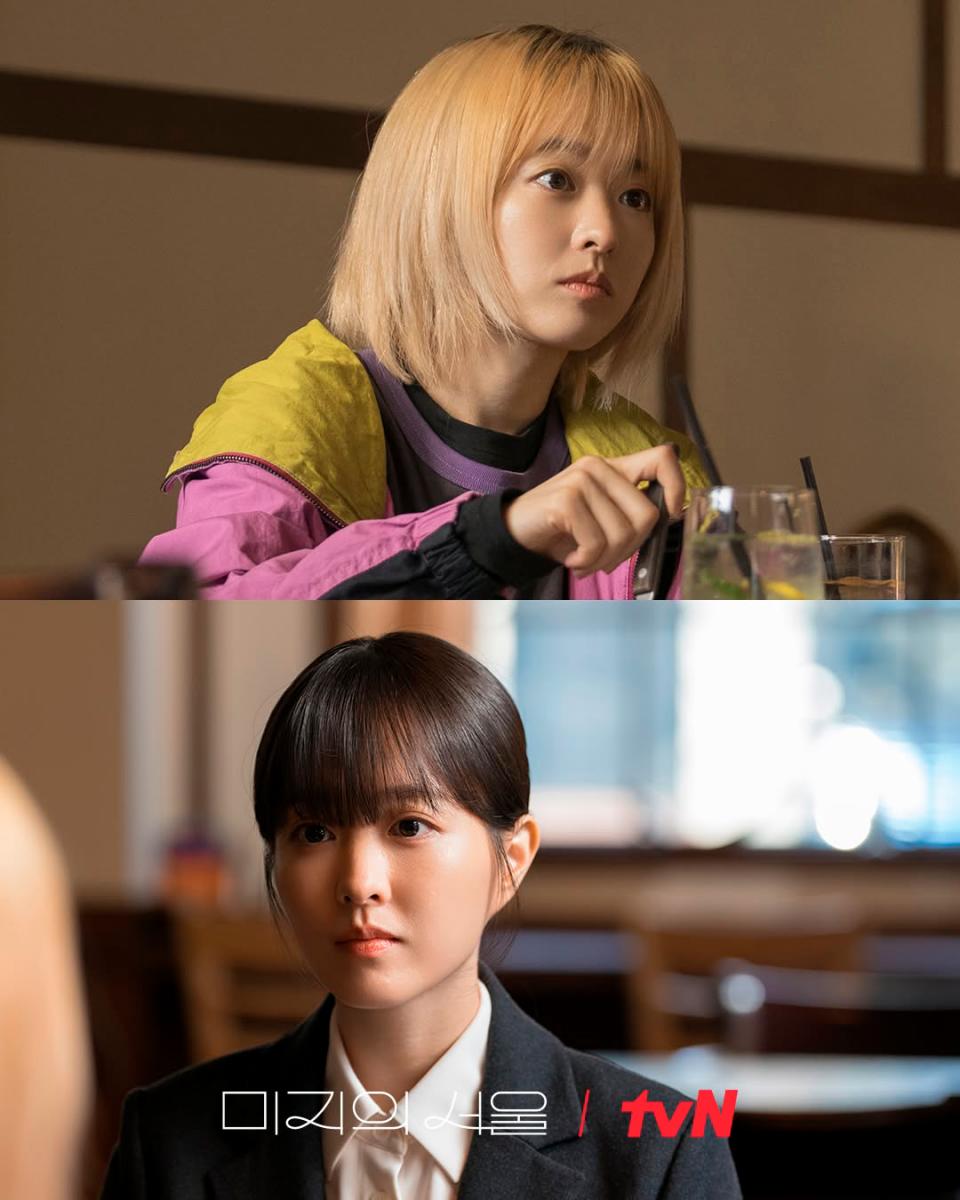 Bo-young plays dual roles in the series. $!Bo-young plays dual roles in the series.