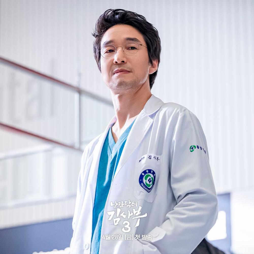 Han leads the cast of medical drama Dr. Romantic 3. – INSTAGRAM/@sbsdrama.official $!Han leads the cast of medical drama Dr. Romantic 3. – INSTAGRAM/@sbsdrama.official
