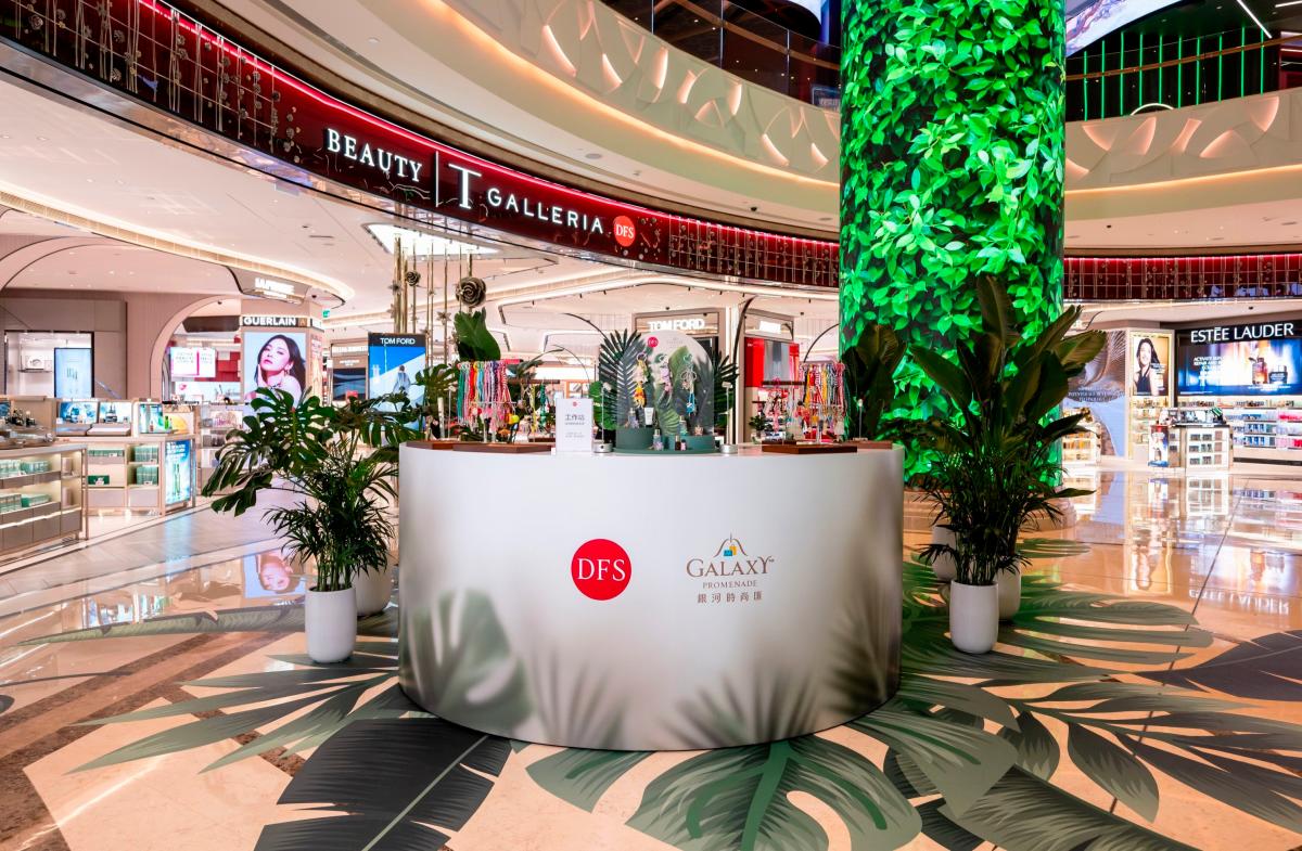 $!Galaxy Promenade x DFS Beauty and Wellness Experience.