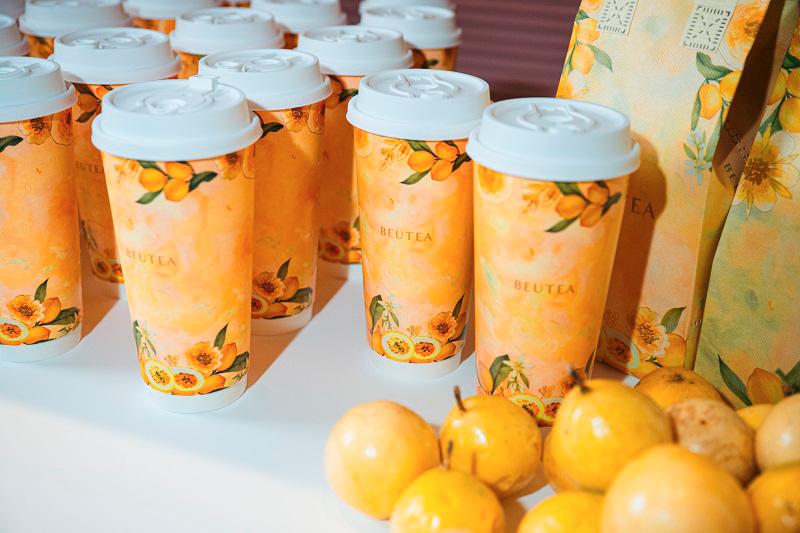 Passion Fruit Milk Tea $!Passion Fruit Milk Tea