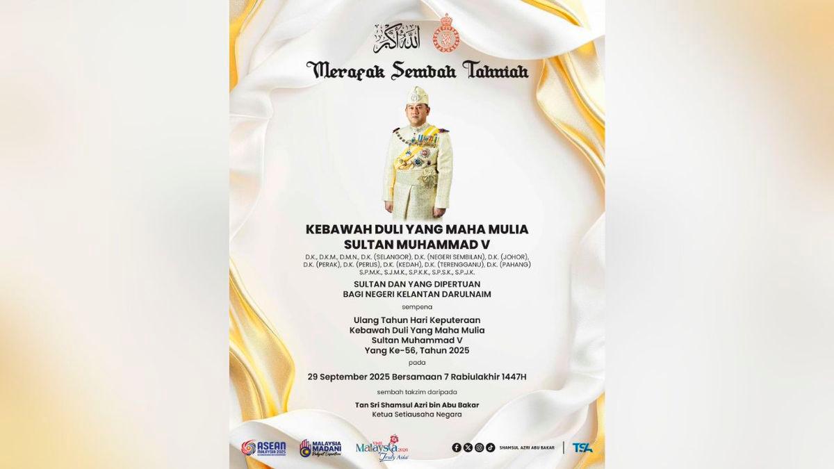 Shamsul Azri bin Abu Bakar/Facebook