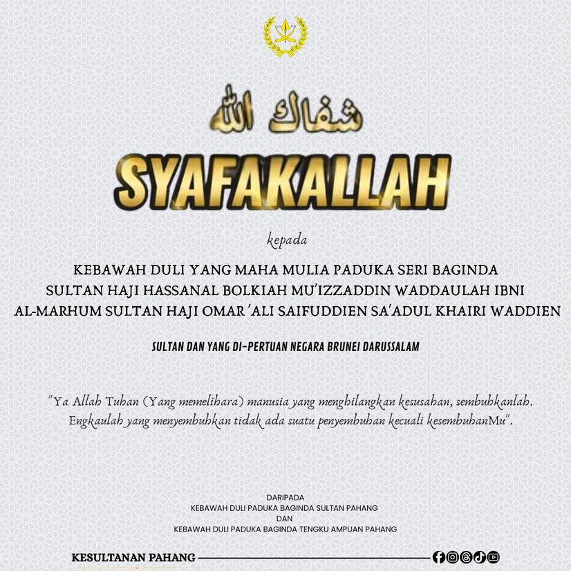 Kesultanan Pahang/Facebook