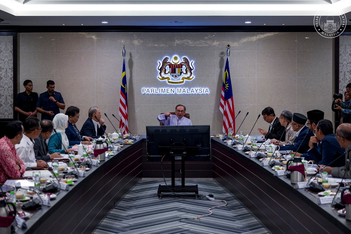 Anwar said the matter was raised during the Lembaga Tatakelola Dewan Kenegaraan meeting today. - Anwar Ibrahim / Facebook