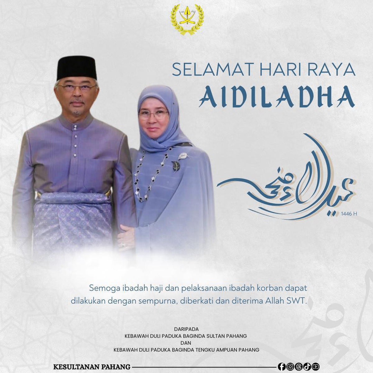 Kredit - Kesultanan Pahang / Facebook