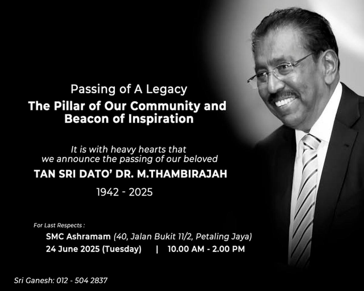 Sri Murugan Centre (SMC) / Facebook