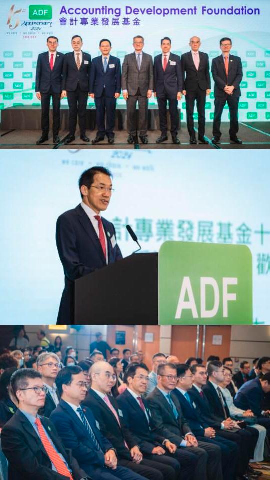 ADF 15th Anniversary Conference successfully concludes