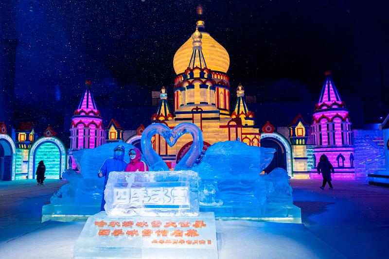 Harbin Completes the World’s Largest Indoor Ice and Snow Theme Park $!Harbin Completes the World’s Largest Indoor Ice and Snow Theme Park
